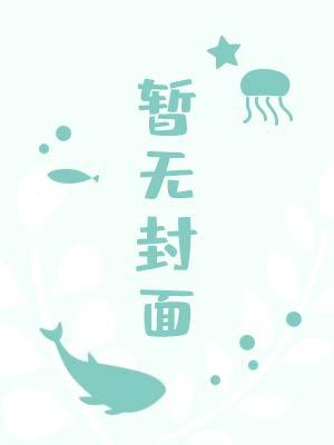 我有墙头千千万2k