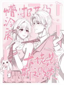 招惹文