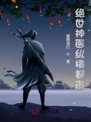 陈南朱可人免费阅读全文