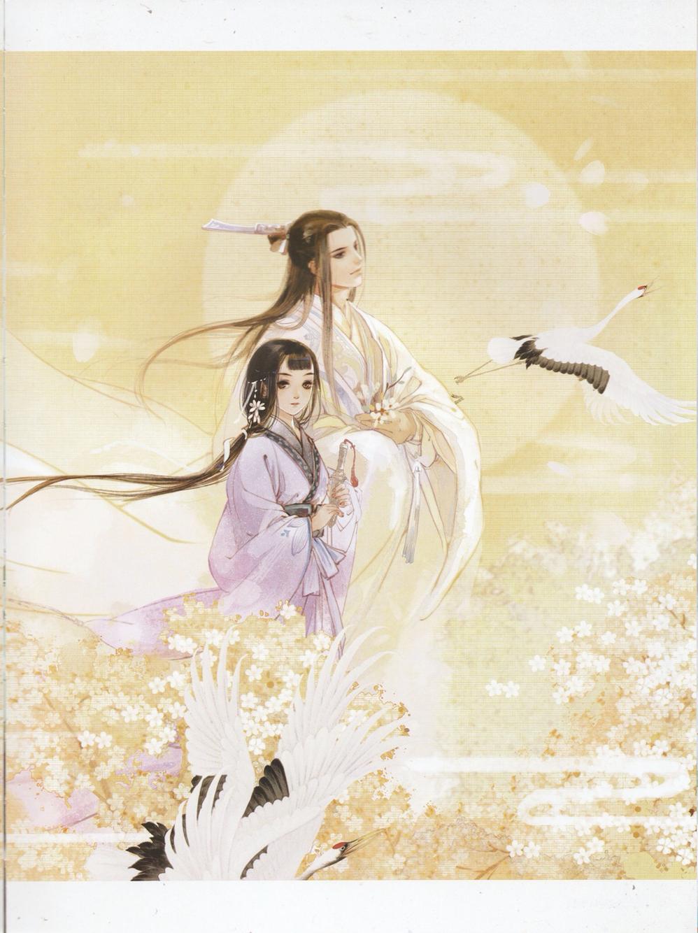 小蛇甜宠短剧合集
