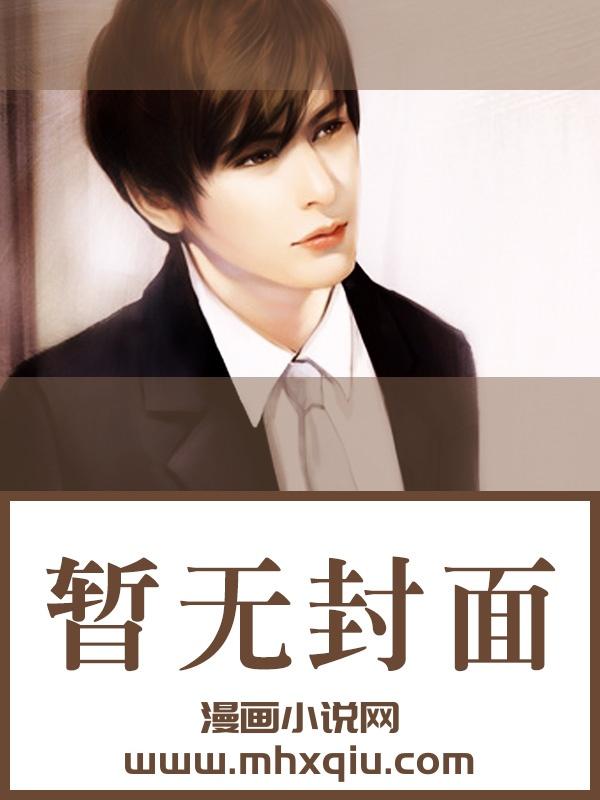 继兄妹h番外1