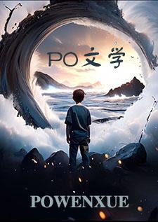 圣女s1