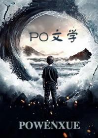 专属特调