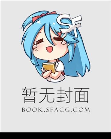 从婴儿开始入道